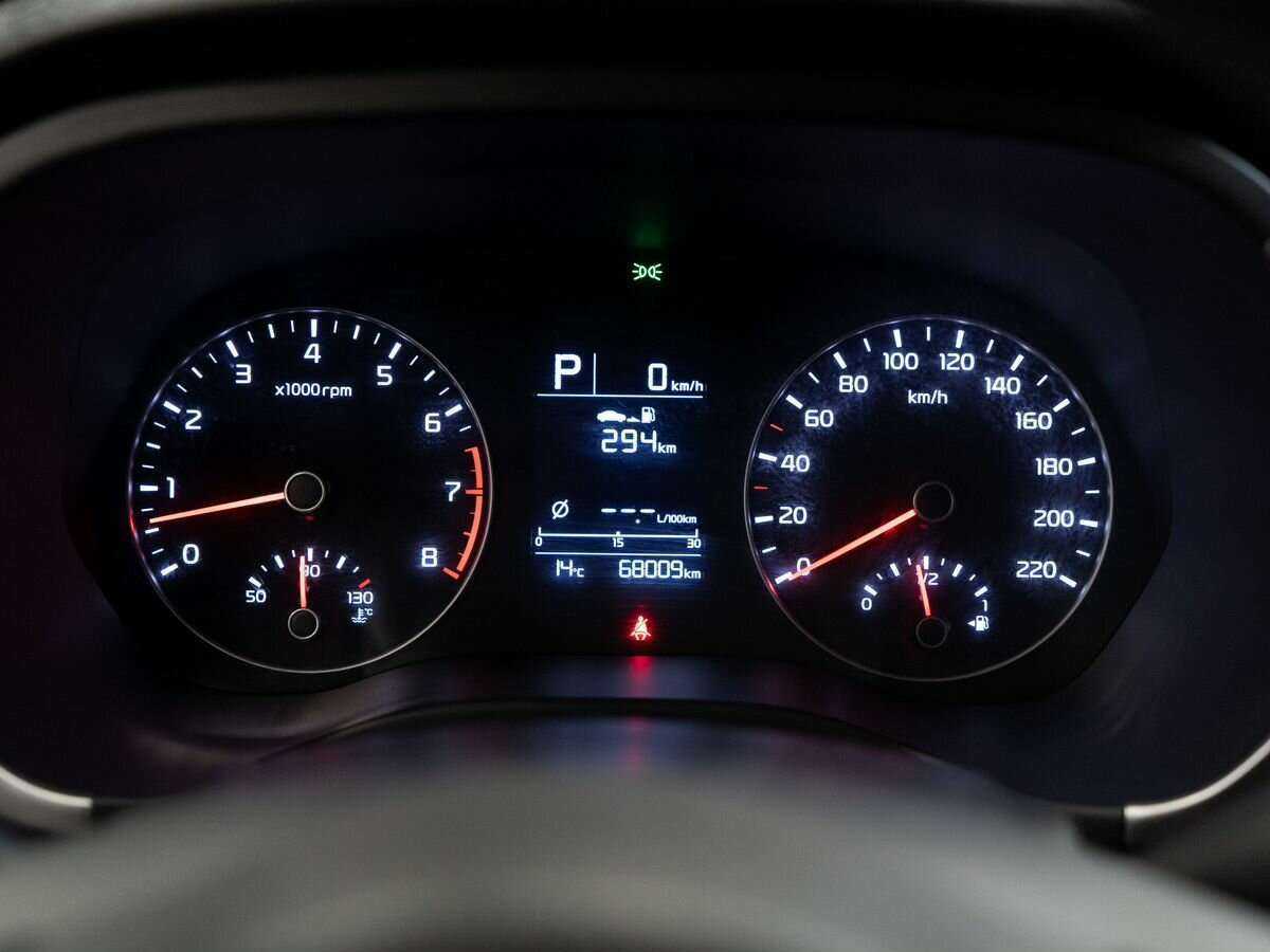 Продажа Б/У Киа Рио. Фото: #9