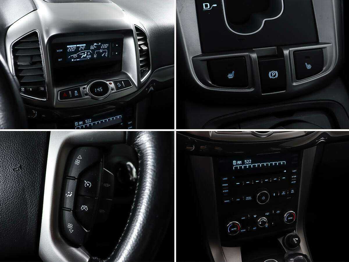 Продажа Б/У Шевроле Каптива. Фото: #16