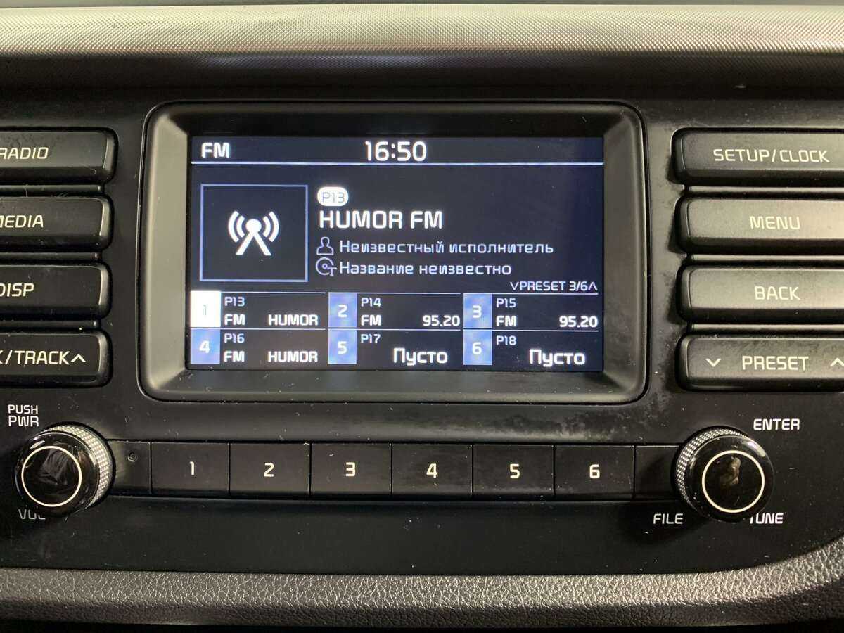 Продажа Б/У Киа Рио. Фото: #10