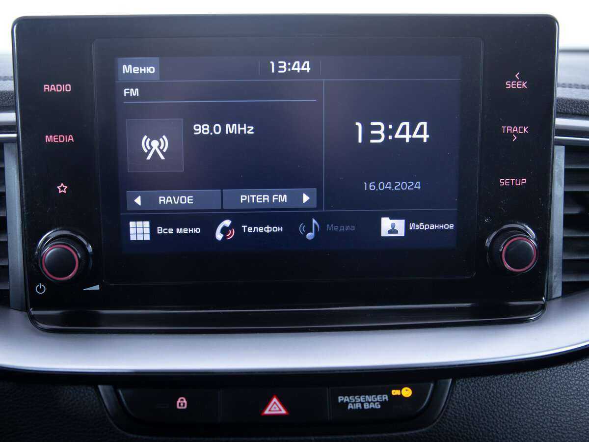 Продажа Б/У Киа Сид. Фото: #13