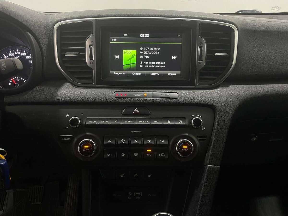 Продажа Б/У Киа Спортейдж. Фото: #11