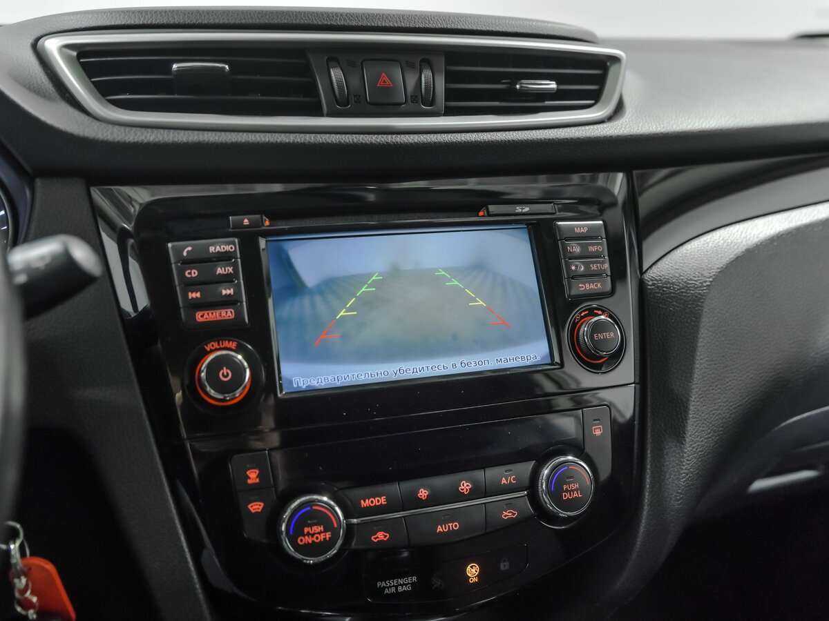 Продажа Б/У Ниссан Кашкай. Фото: #11