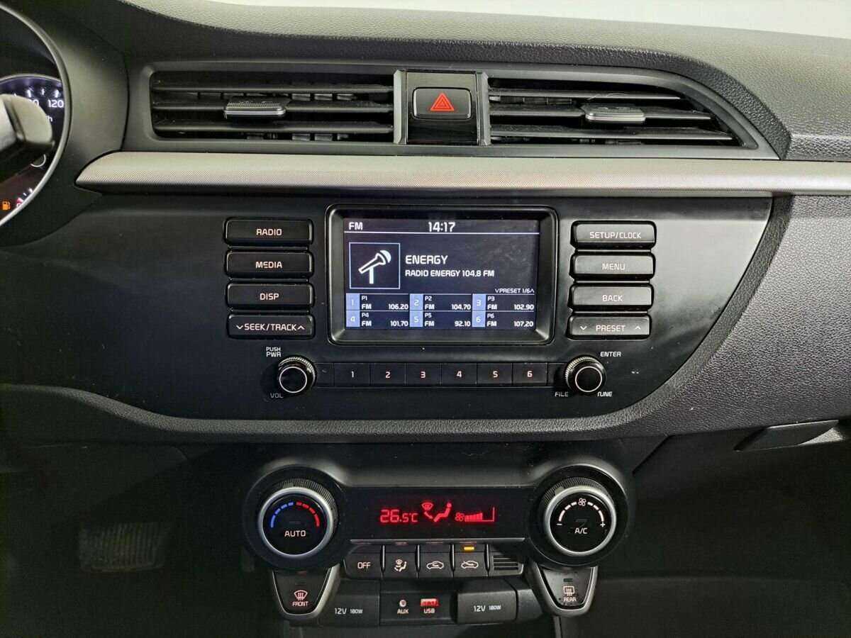 Продажа Б/У Киа Рио. Фото: #12