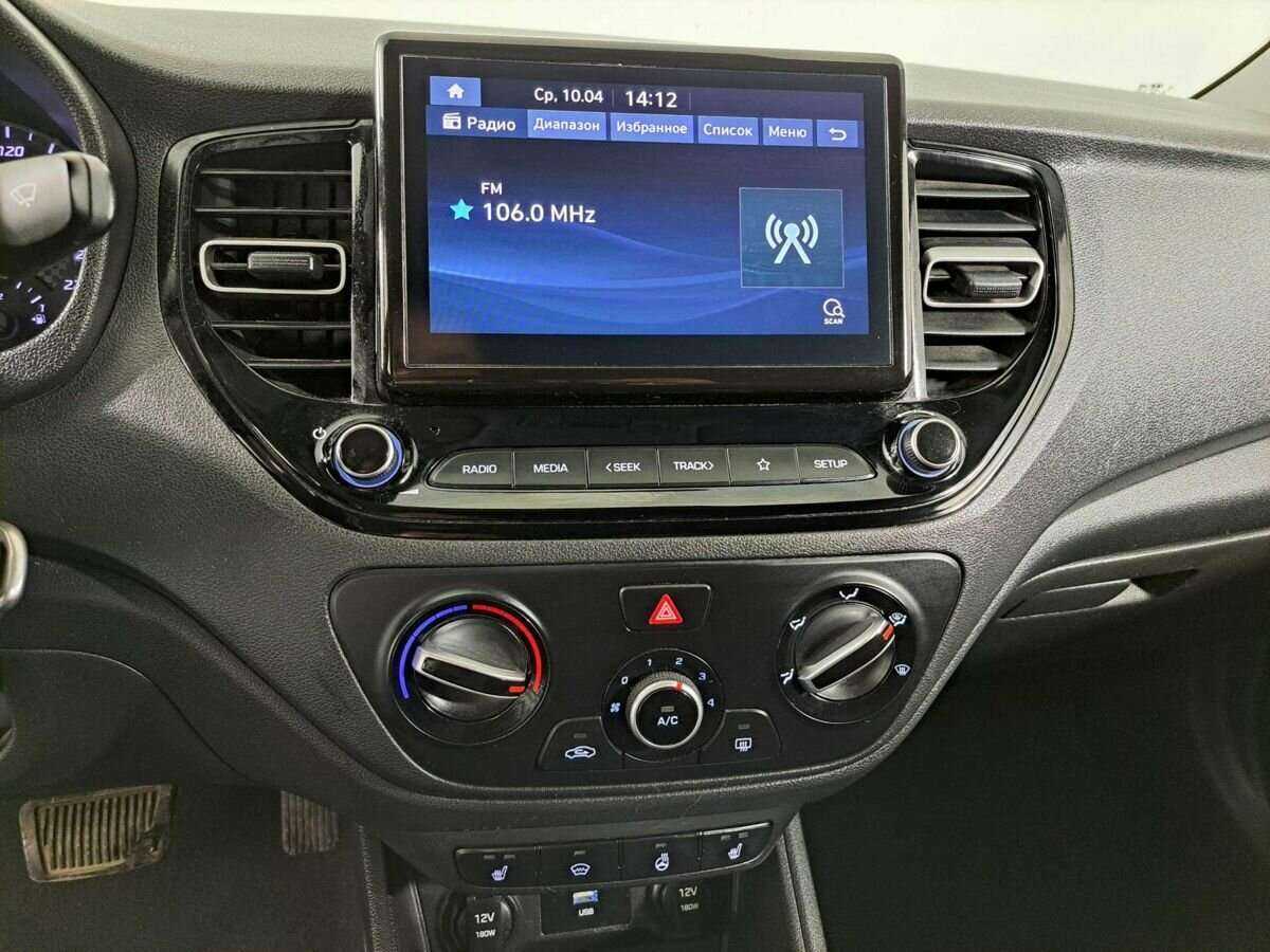 Продажа Б/У Хендай Солярис. Фото: #12