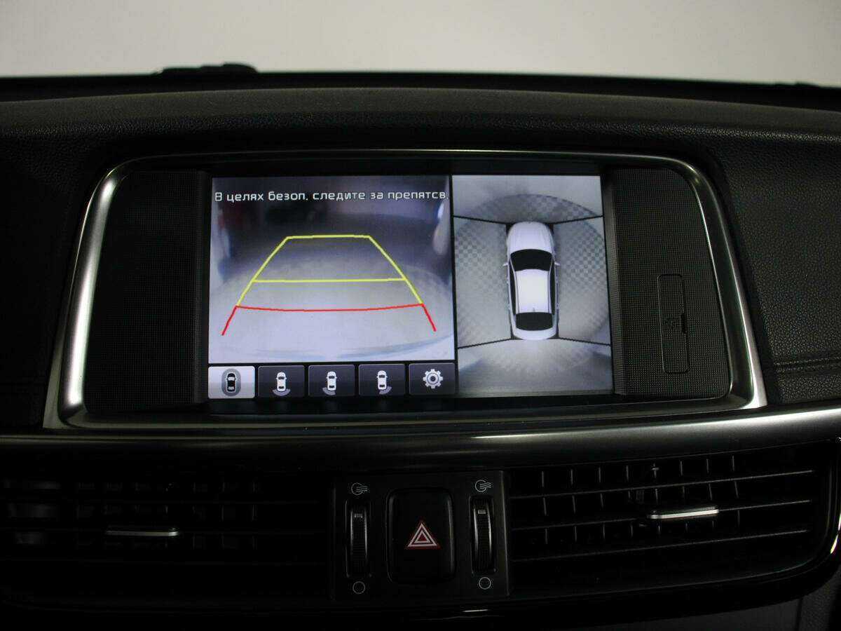 Продажа Б/У Киа Оптима. Фото: #28