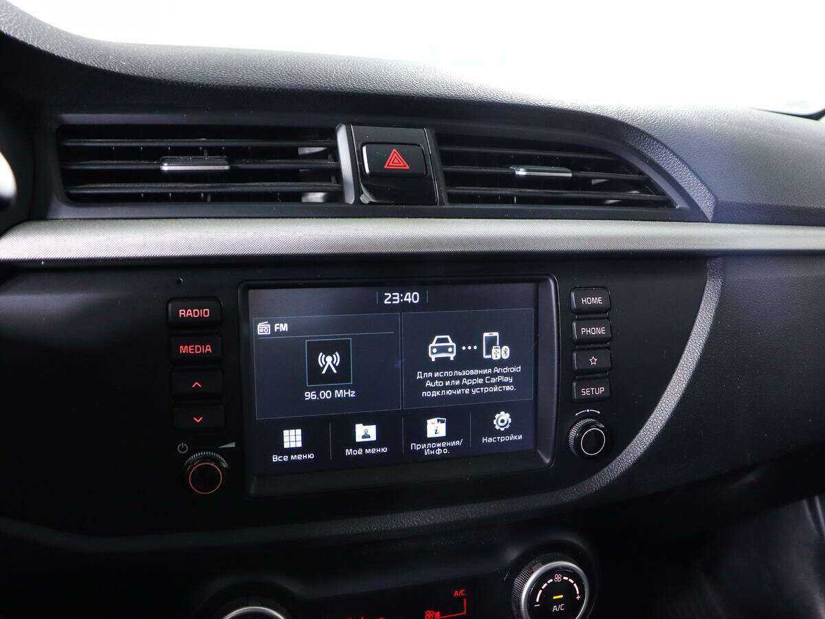 Продажа Б/У Киа Рио. Фото: #14