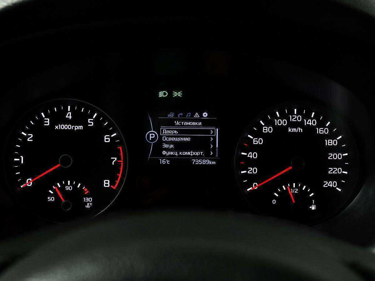 Продажа Б/У Киа Спортейдж. Фото: #10