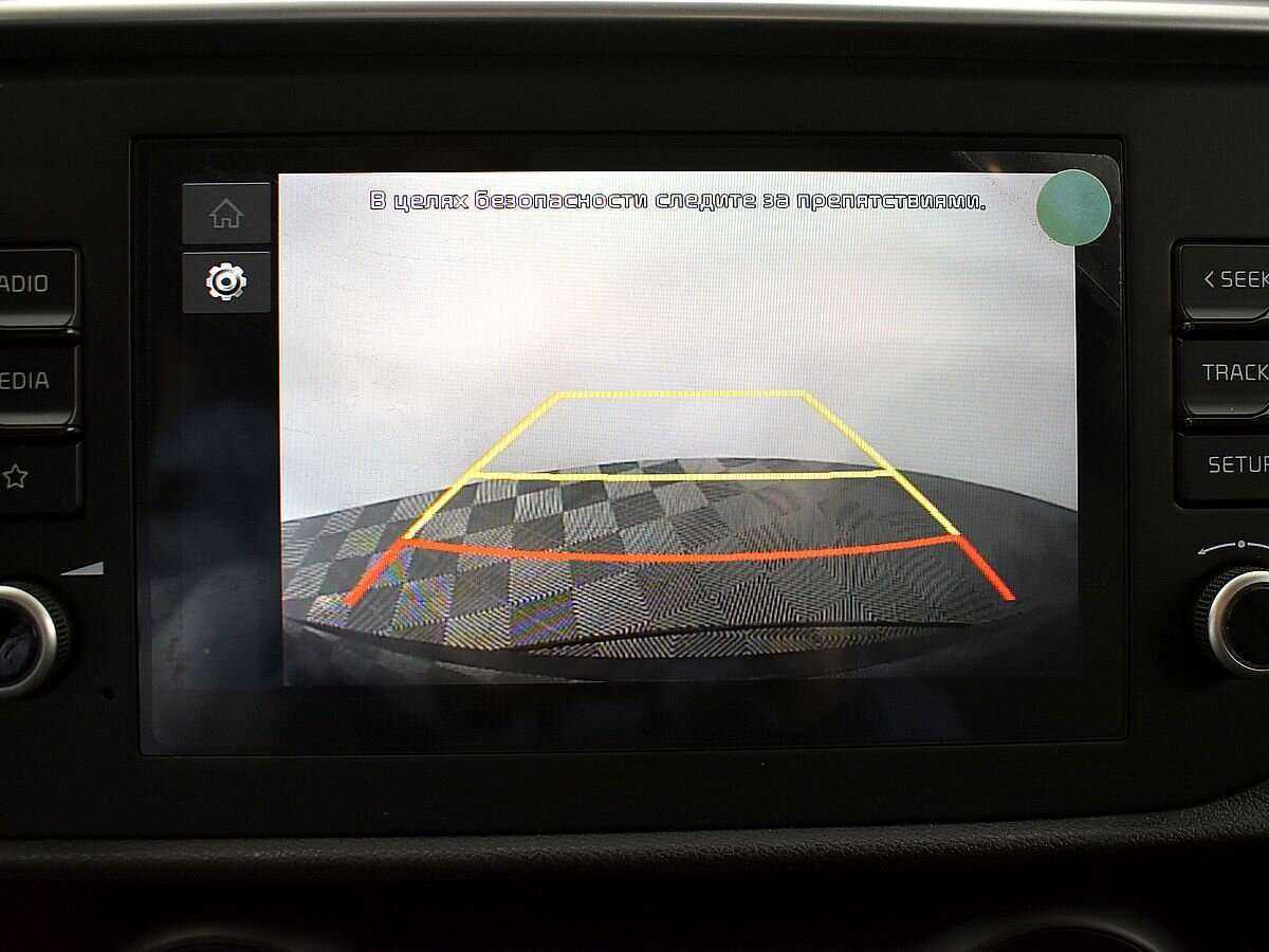 Продажа Б/У Киа Рио. Фото: #14