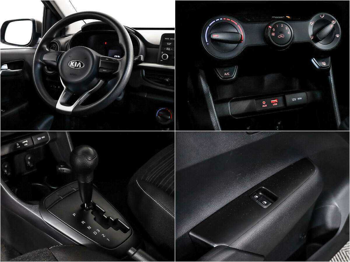 Продажа Б/У Киа Пиканто. Фото: #10