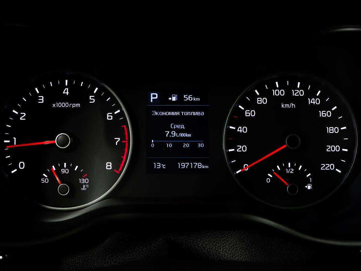 Продажа Б/У Киа Рио. Фото: #14