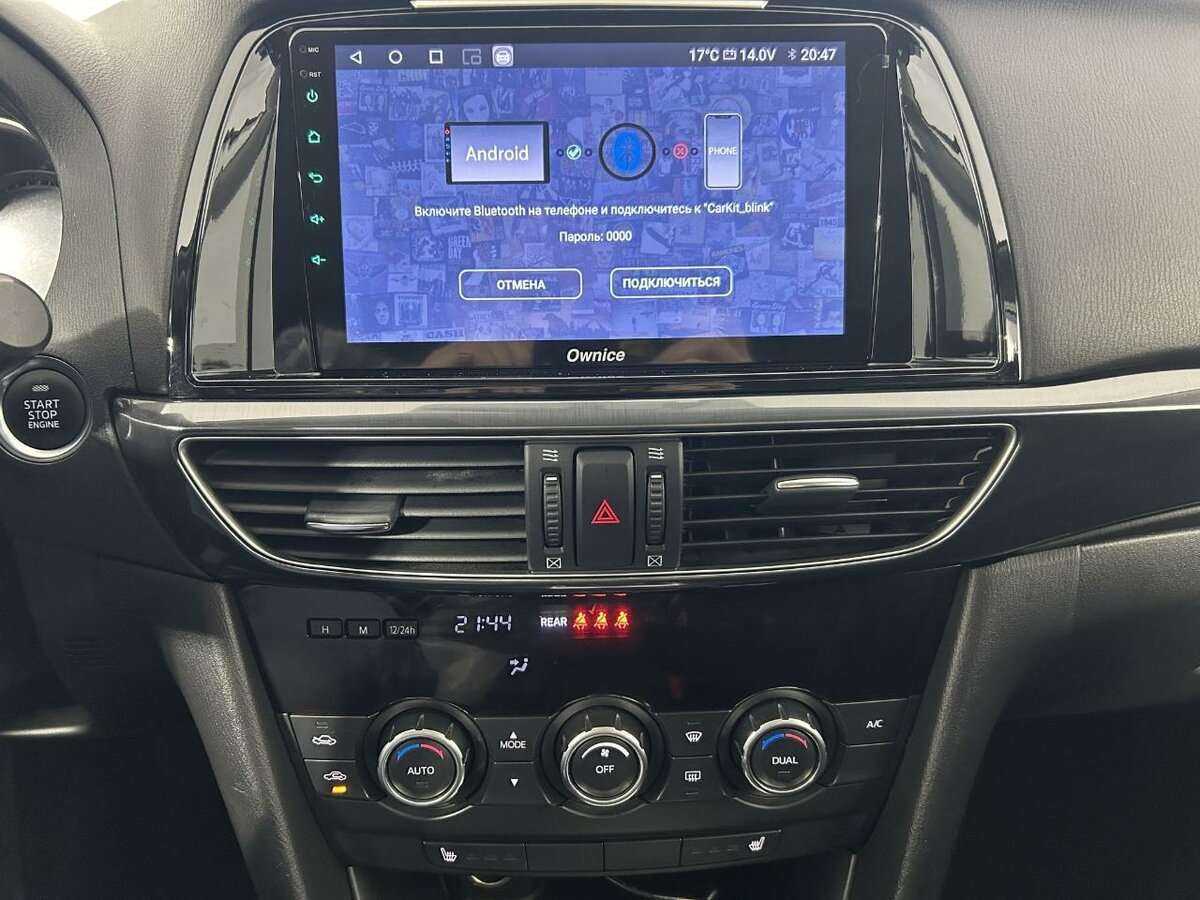 Продажа Б/У Мазда 6. Фото: #11