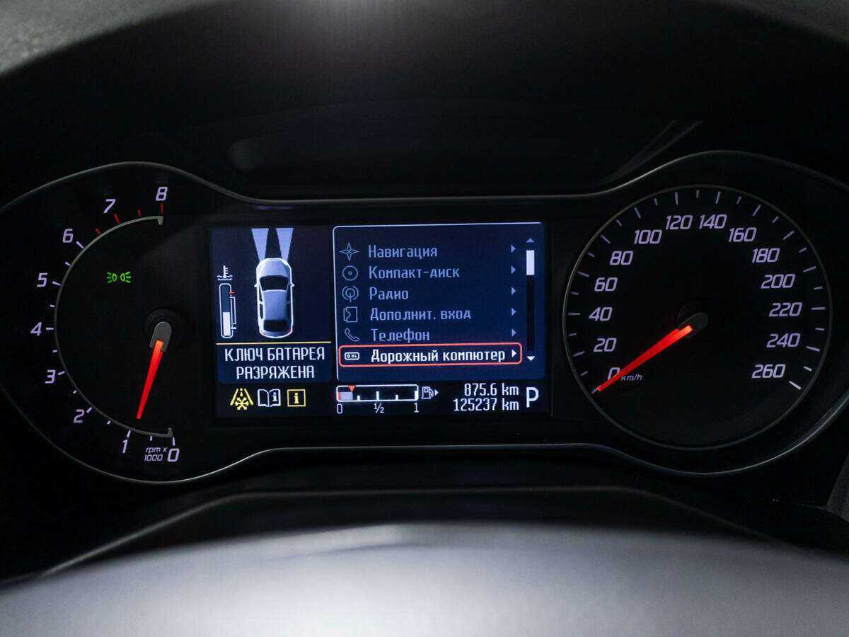 Продажа Б/У Форд Мондео. Фото: #11