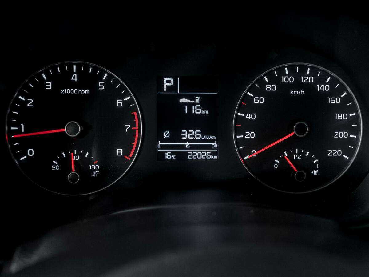 Продажа Б/У Киа Рио. Фото: #10