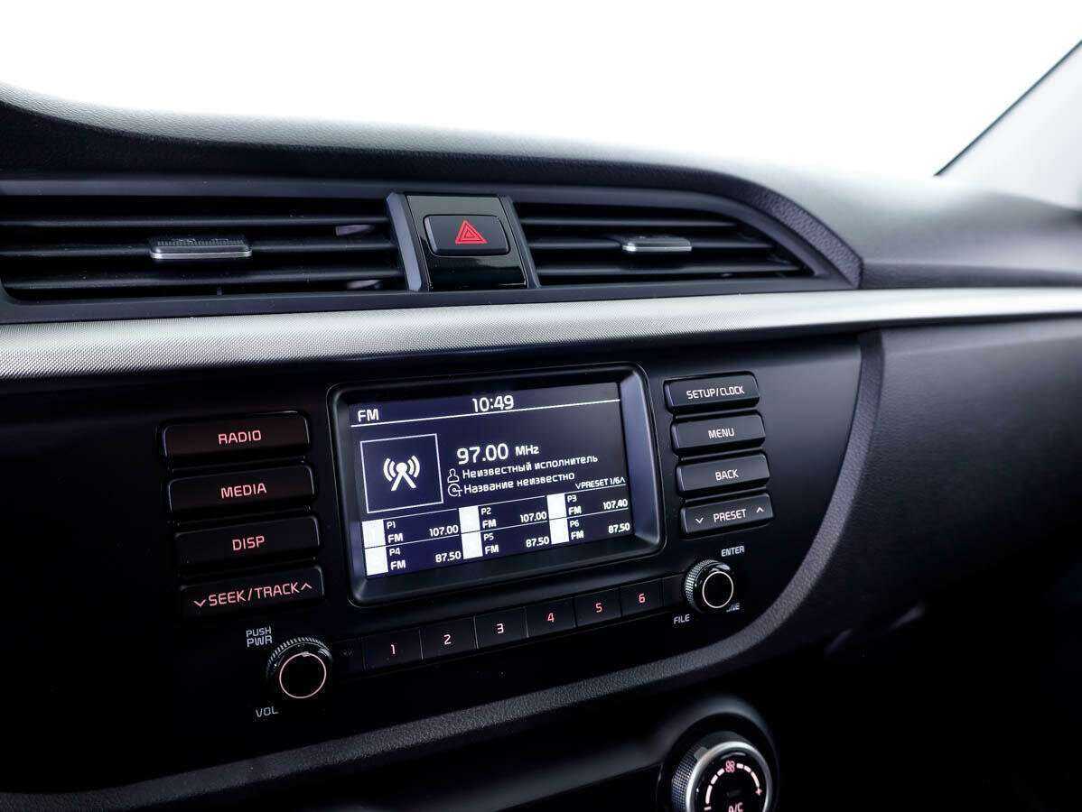 Продажа Б/У Киа Рио. Фото: #13