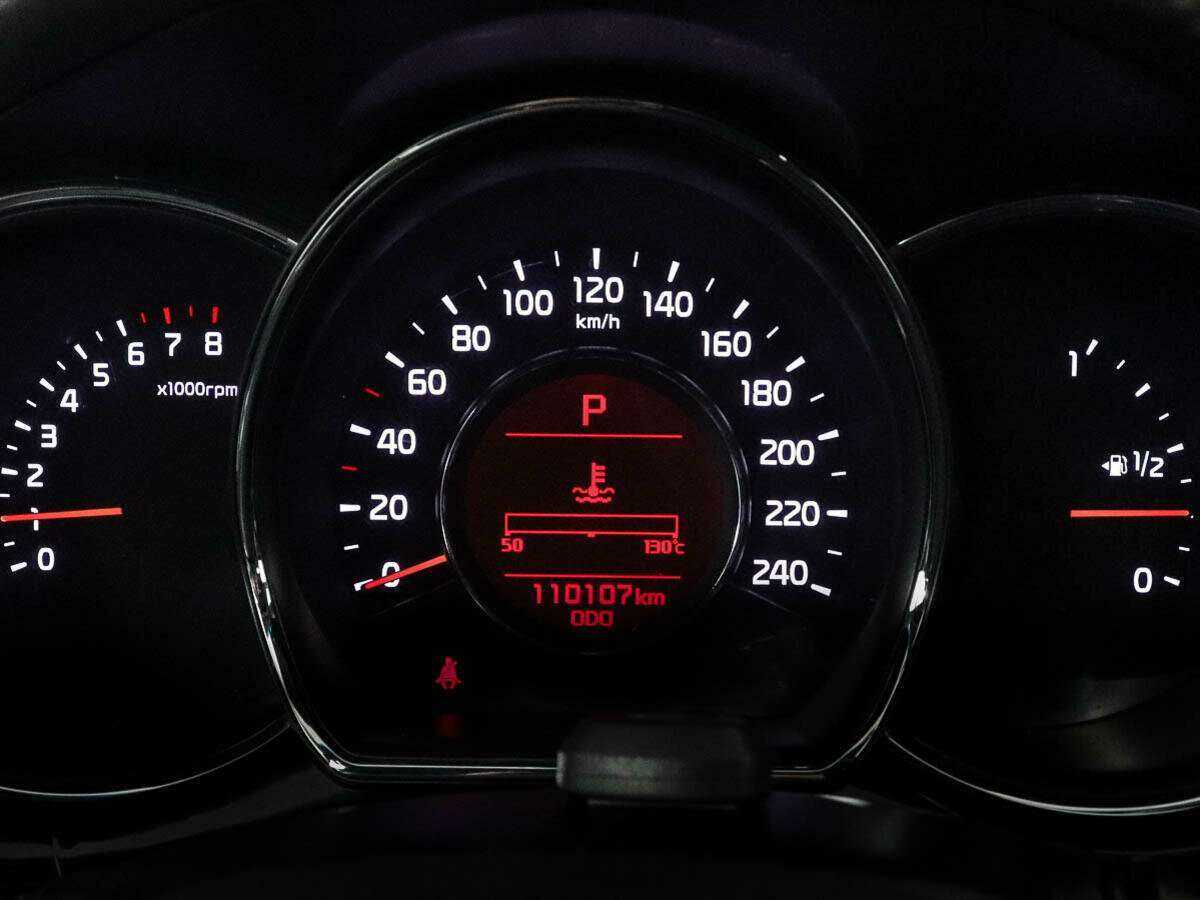 Продажа Б/У Киа Сид. Фото: #8