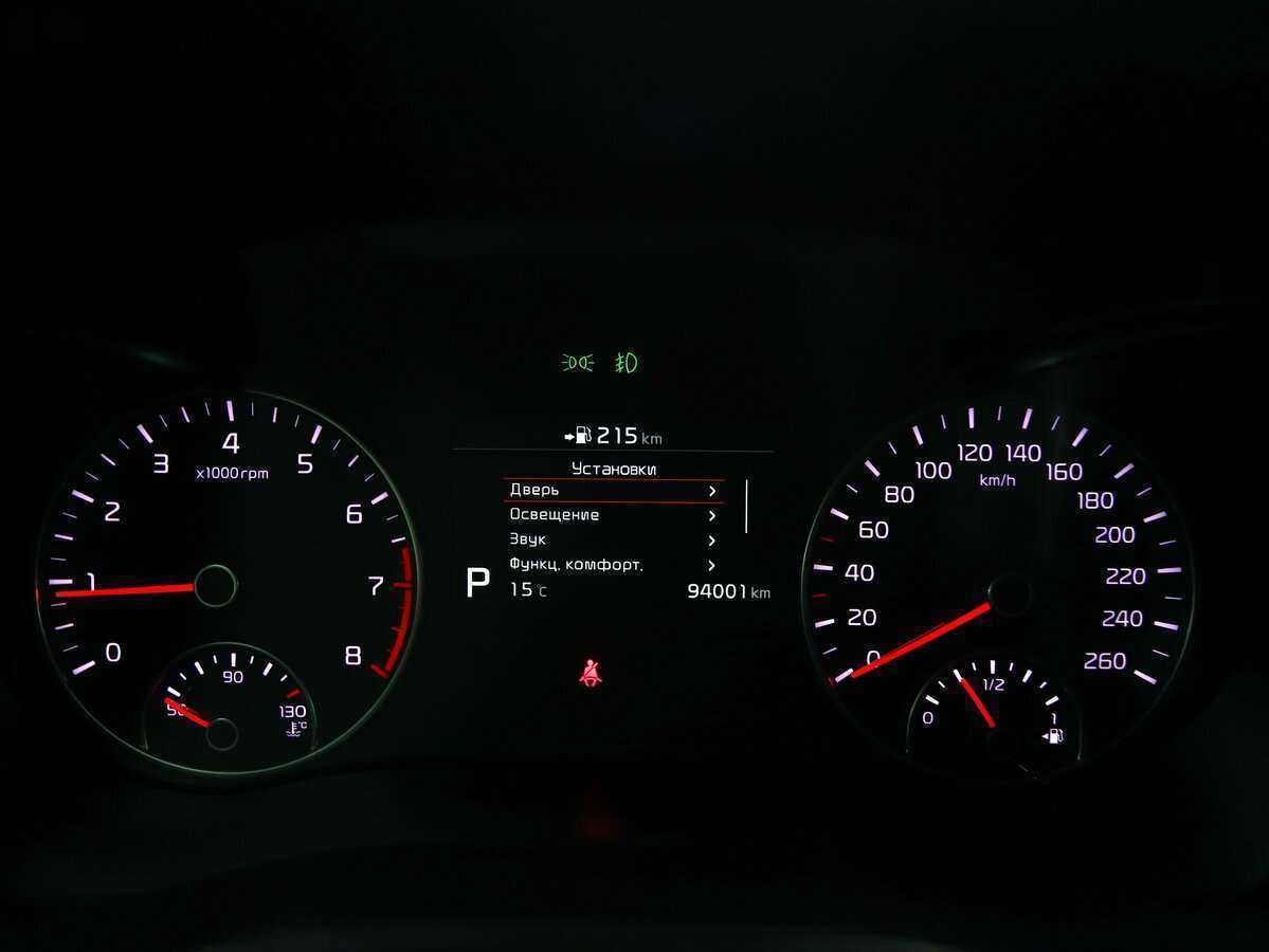 Продажа Б/У Киа Оптима. Фото: #12