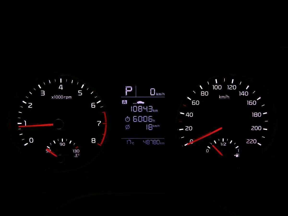 Продажа Б/У Киа Рио. Фото: #12