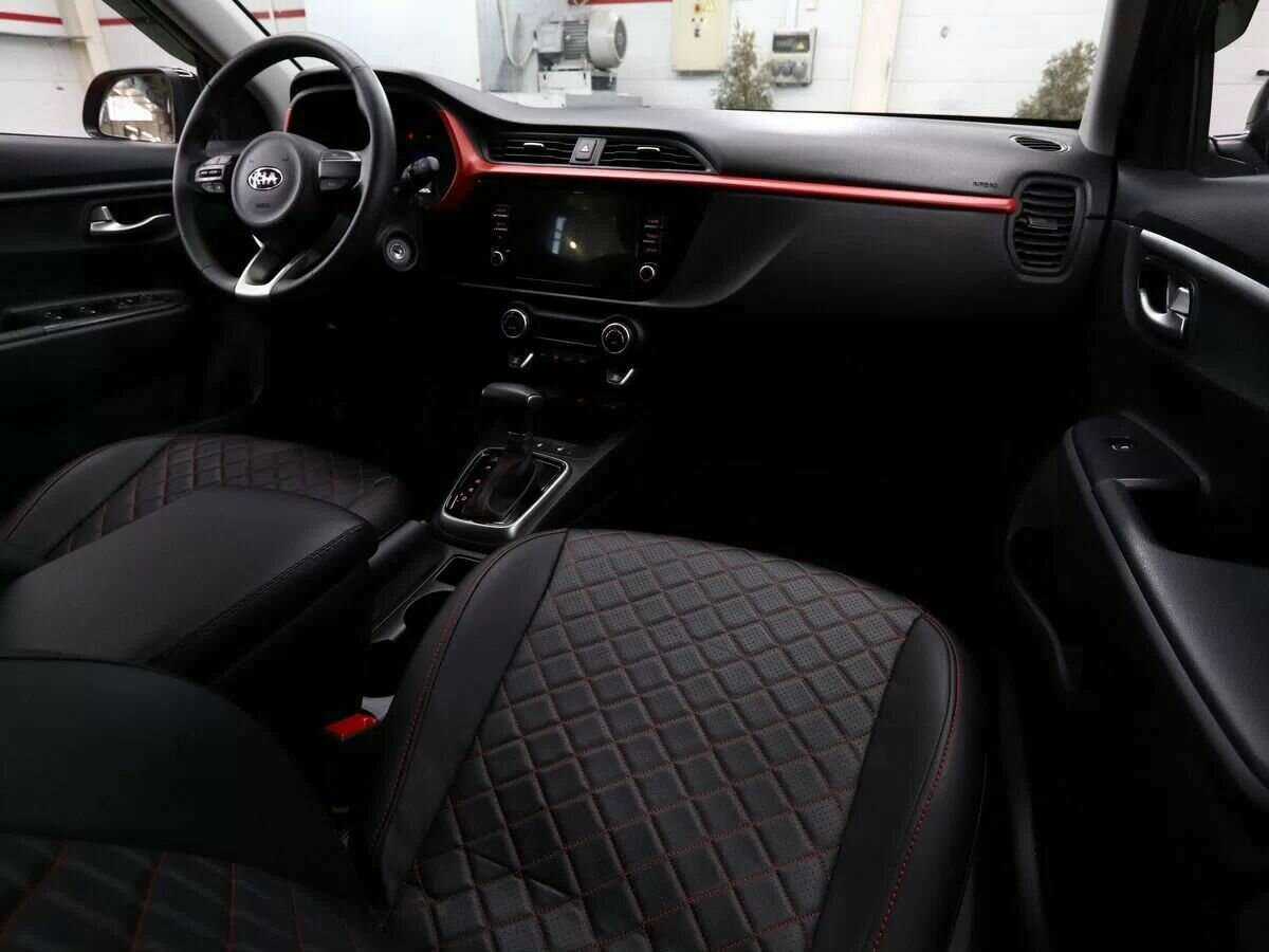 Продажа Б/У Киа Рио. Фото: #13