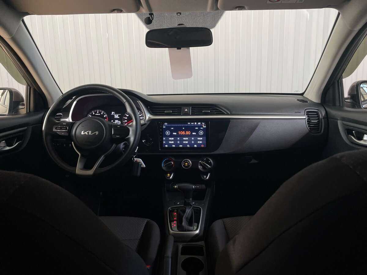 Продажа Б/У Киа Рио. Фото: #8