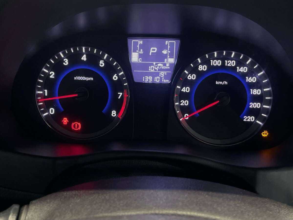 Продажа Б/У Хендай Солярис. Фото: #13