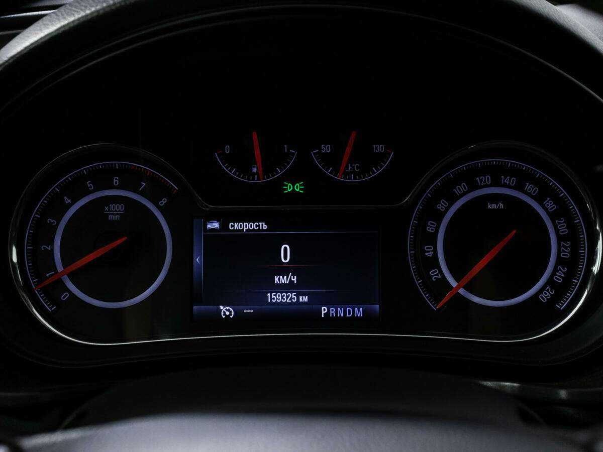 Продажа Б/У Опель Инсигния. Фото: #11