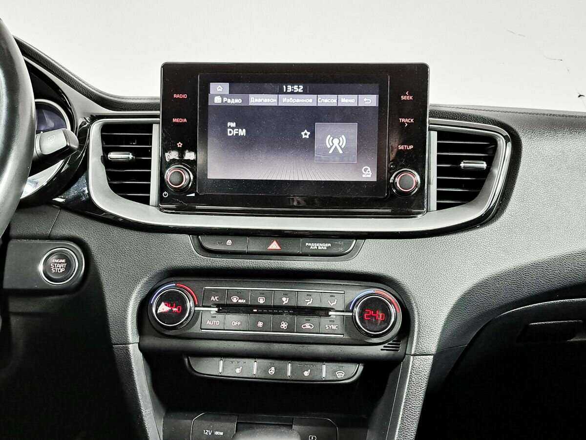 Продажа Б/У Киа Сид. Фото: #10