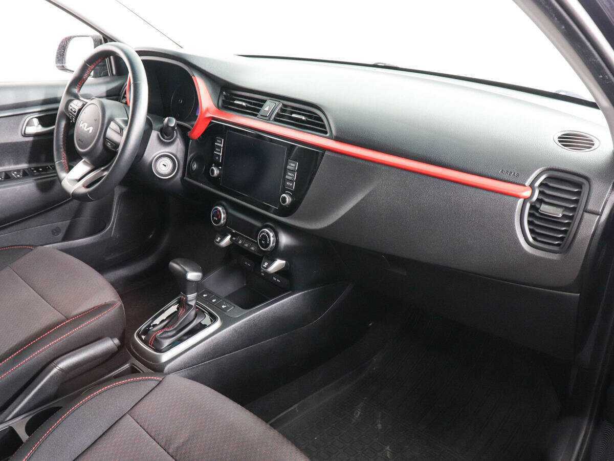 Продажа Б/У Киа Рио. Фото: #9