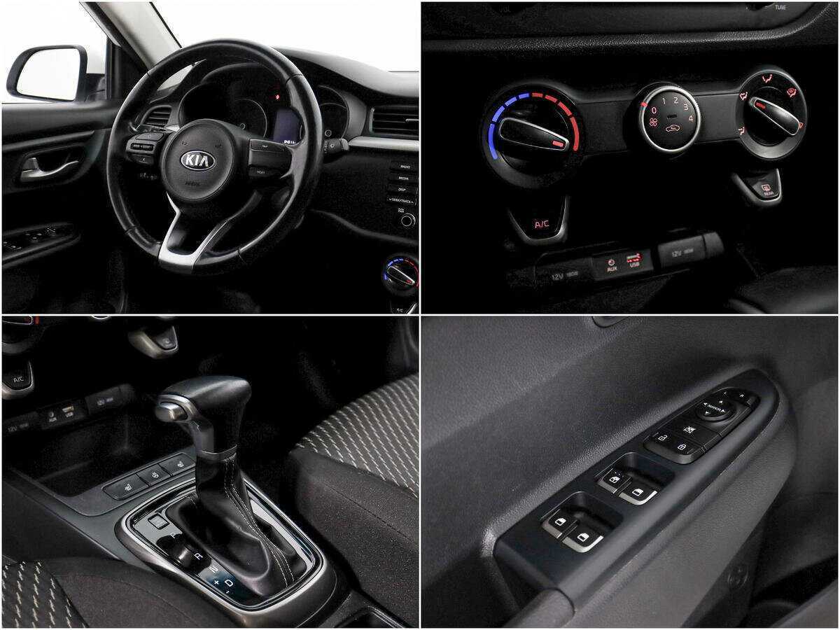 Продажа Б/У Киа Рио. Фото: #14