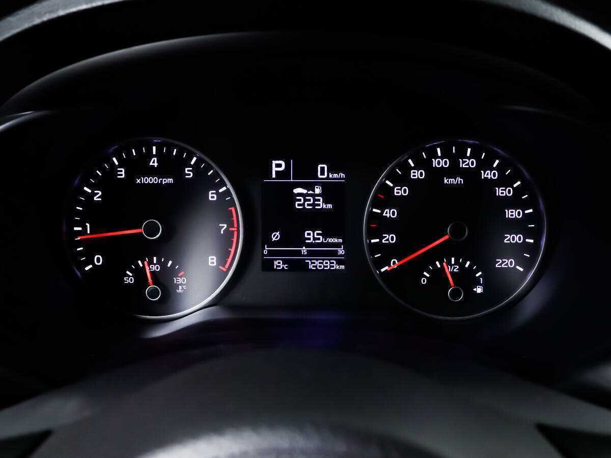 Продажа Б/У Киа Рио. Фото: #9