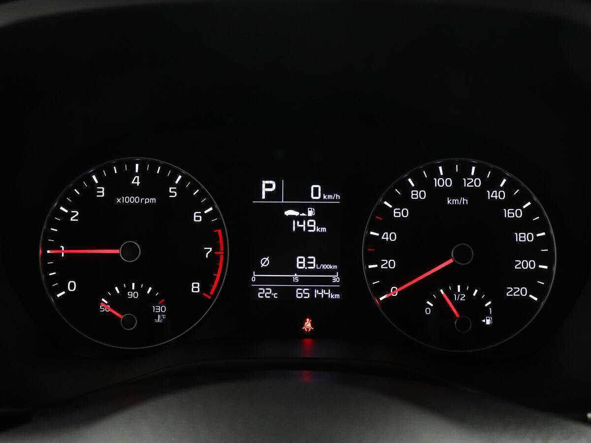 Продажа Б/У Киа Рио. Фото: #10