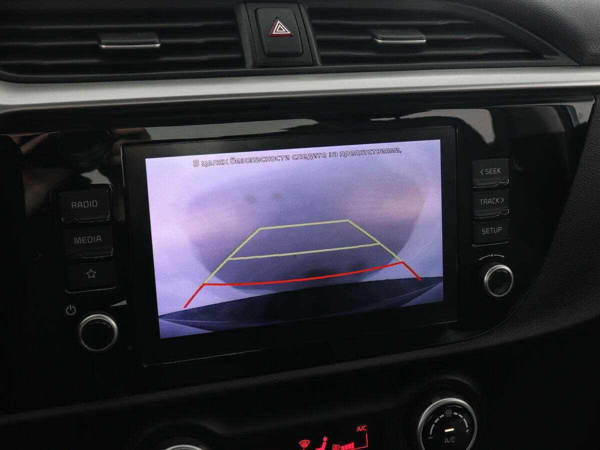 Продажа Б/У Киа Рио. Фото: #12