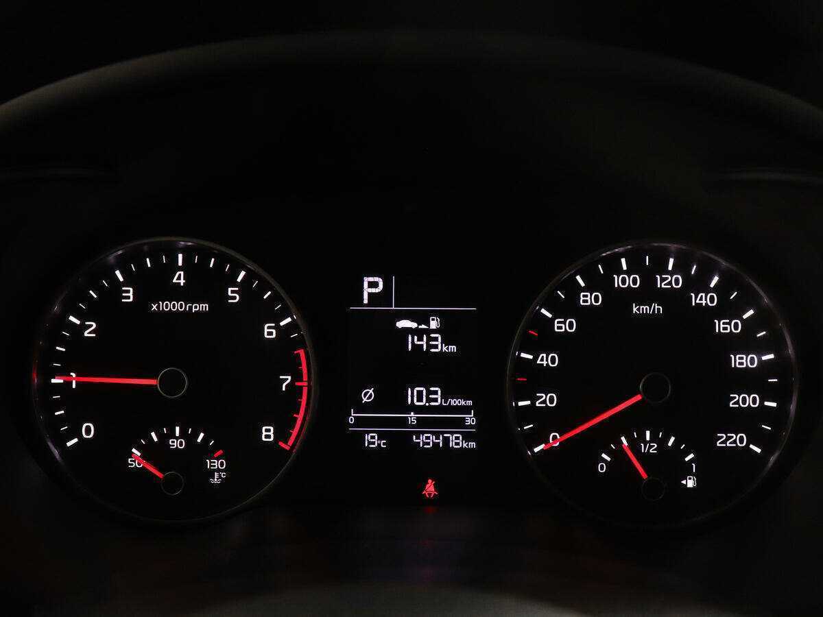 Продажа Б/У Киа Рио. Фото: #9