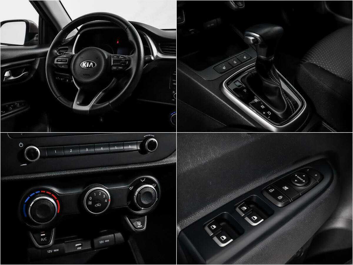 Продажа Б/У Киа Рио. Фото: #13