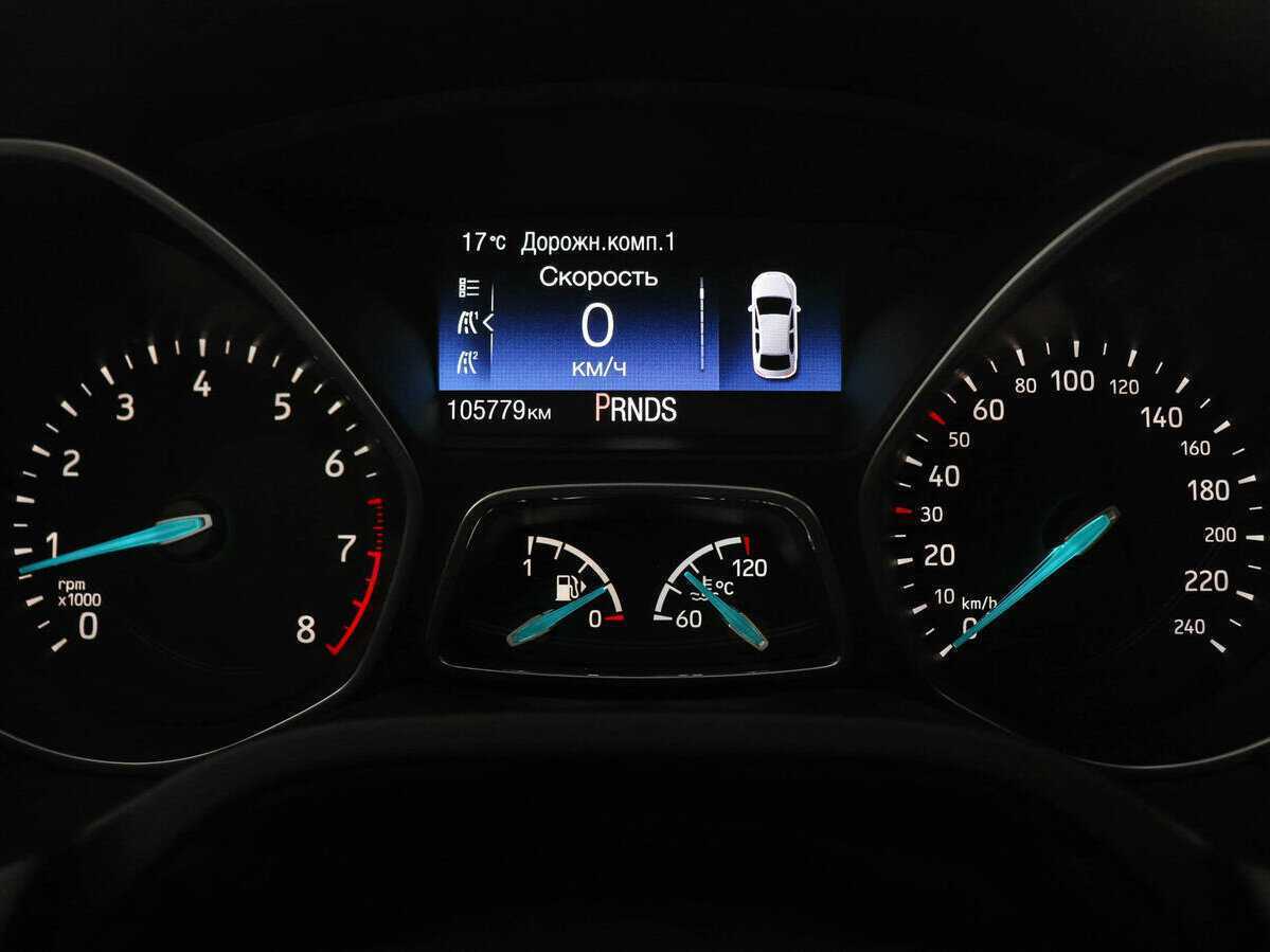 Продажа Б/У Форд Фокус. Фото: #10