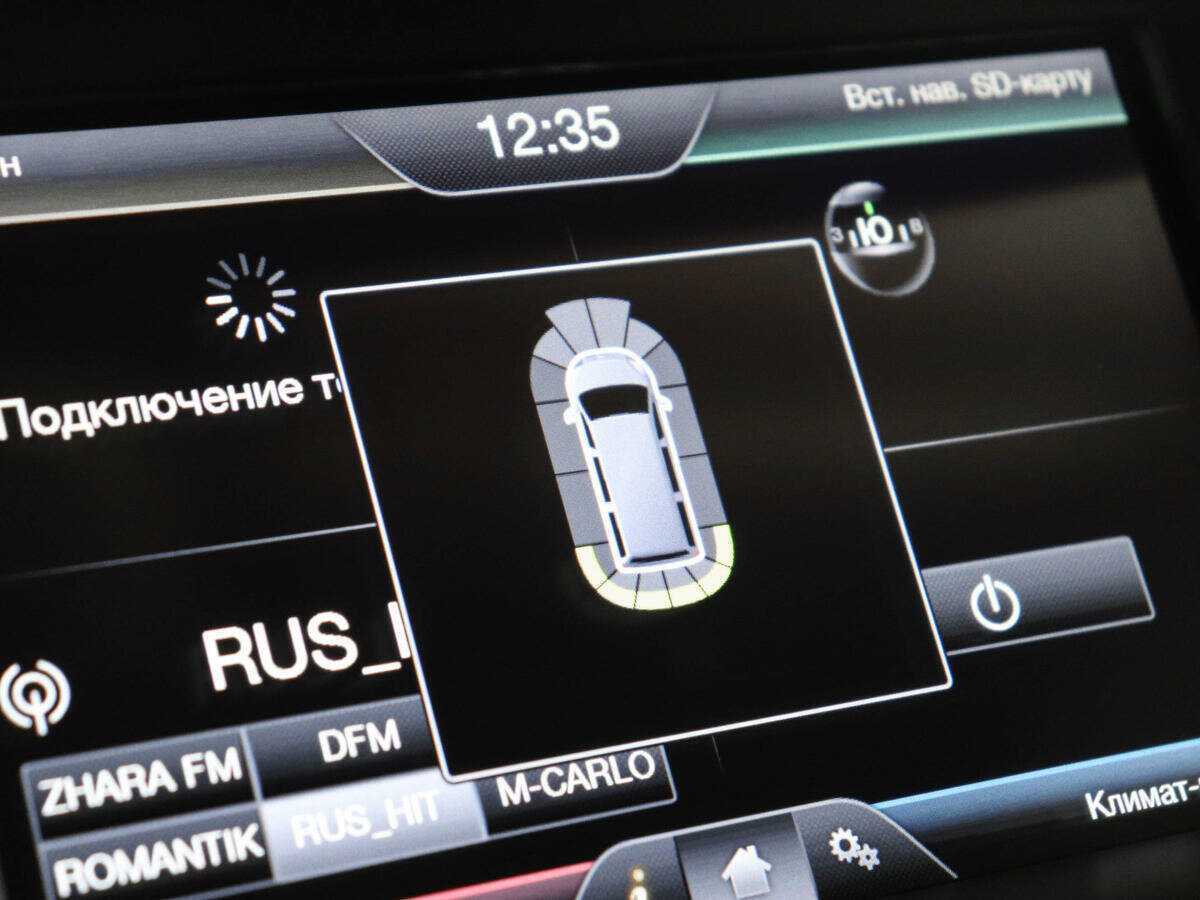 Продажа Б/У Форд Фокус. Фото: #12