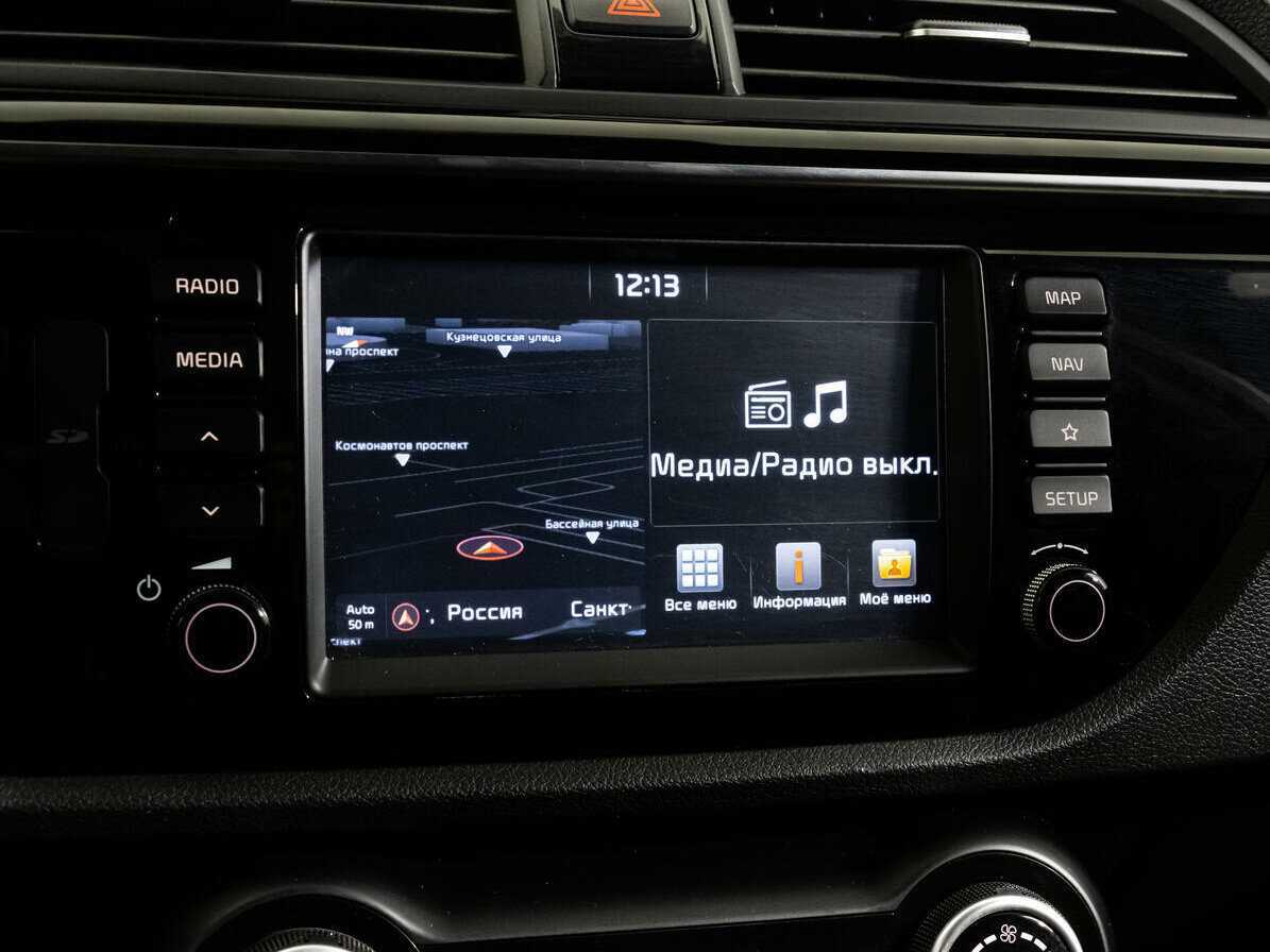 Продажа Б/У Киа Рио. Фото: #16