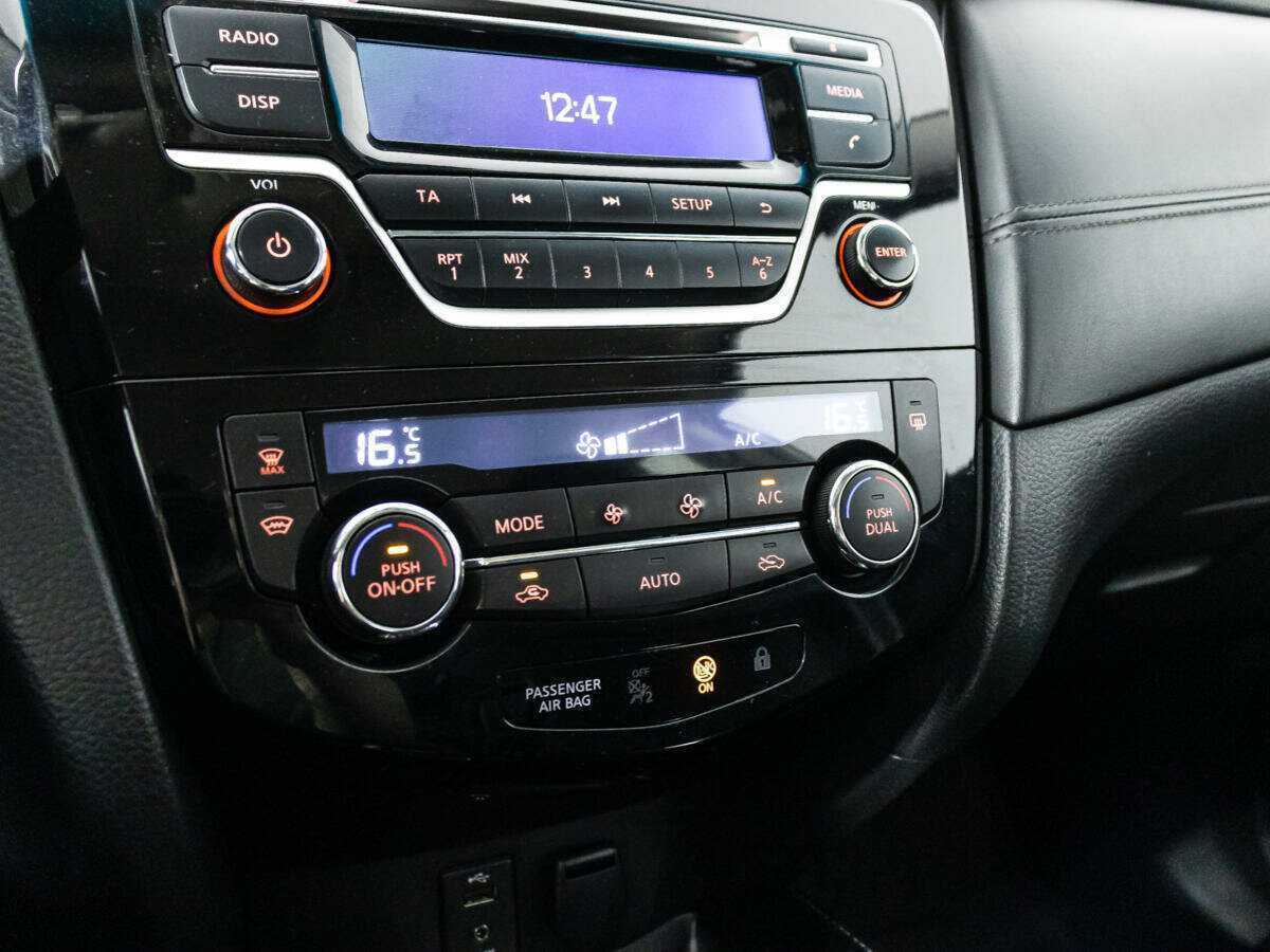 Продажа Б/У Ниссан Кашкай. Фото: #14