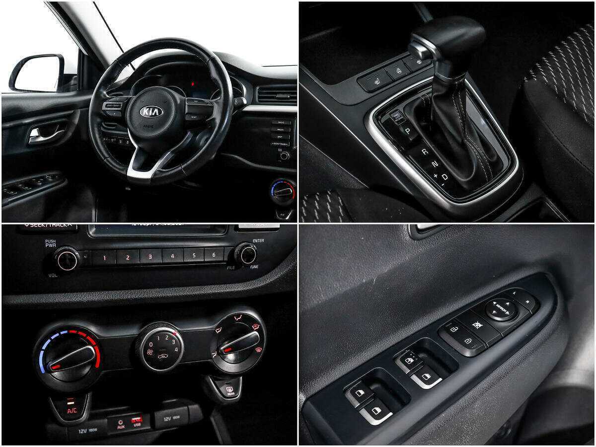 Продажа Б/У Киа Рио. Фото: #13