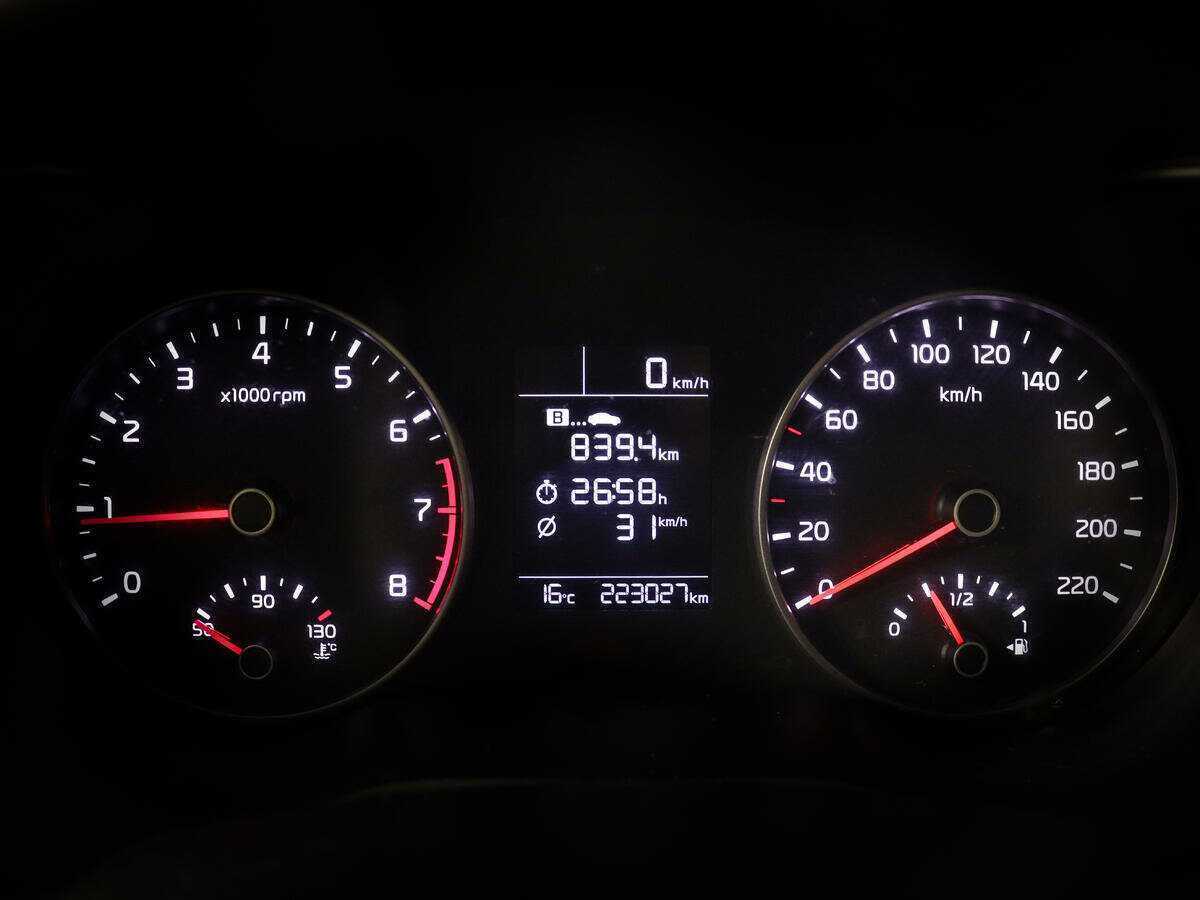 Продажа Б/У Киа Рио. Фото: #10