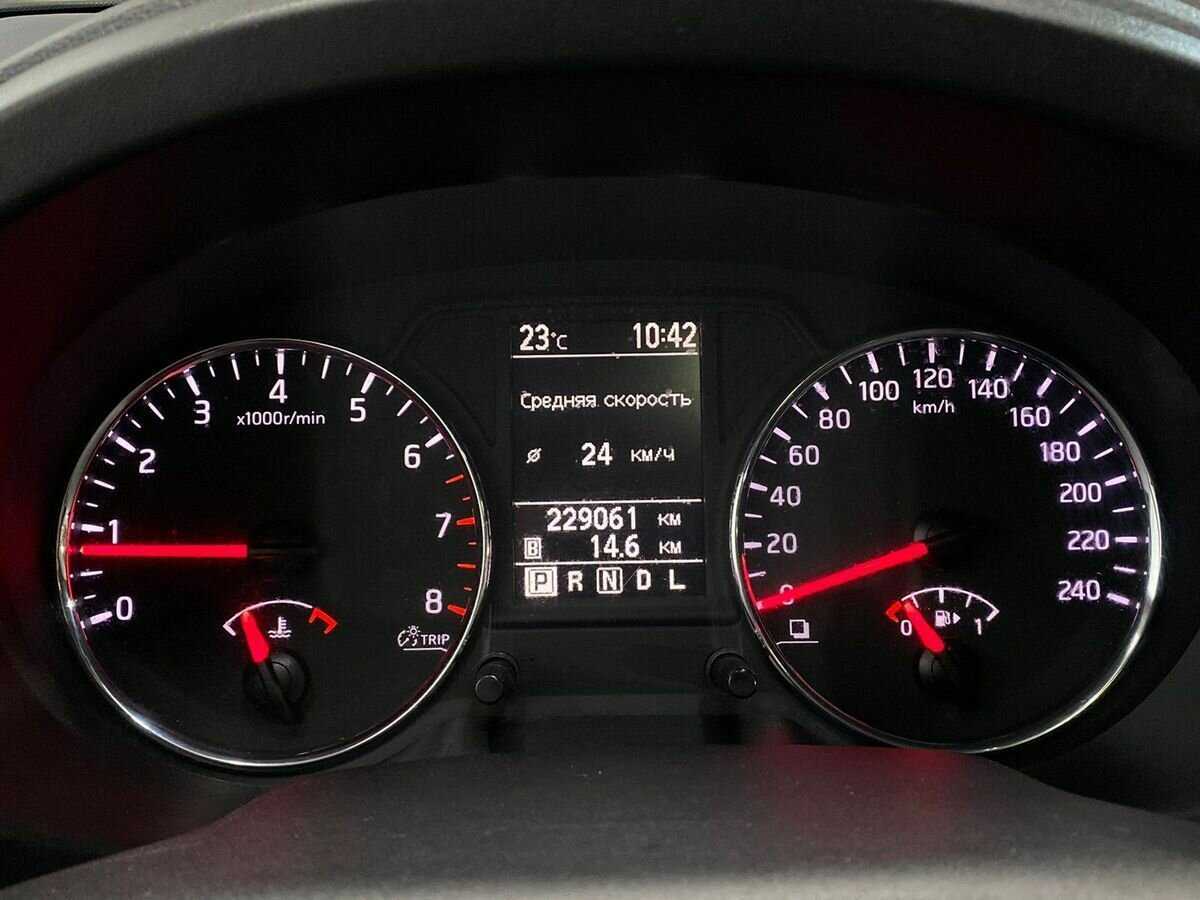 Продажа Б/У Ниссан Икс-Трейл. Фото: #11