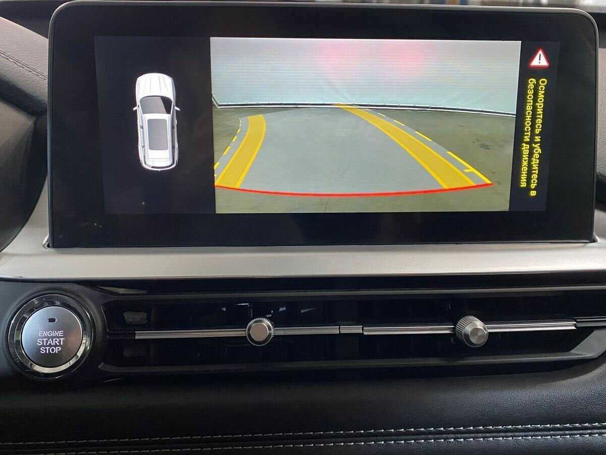 Продажа Б/У Чери Тигго 7 Про. Фото: #14