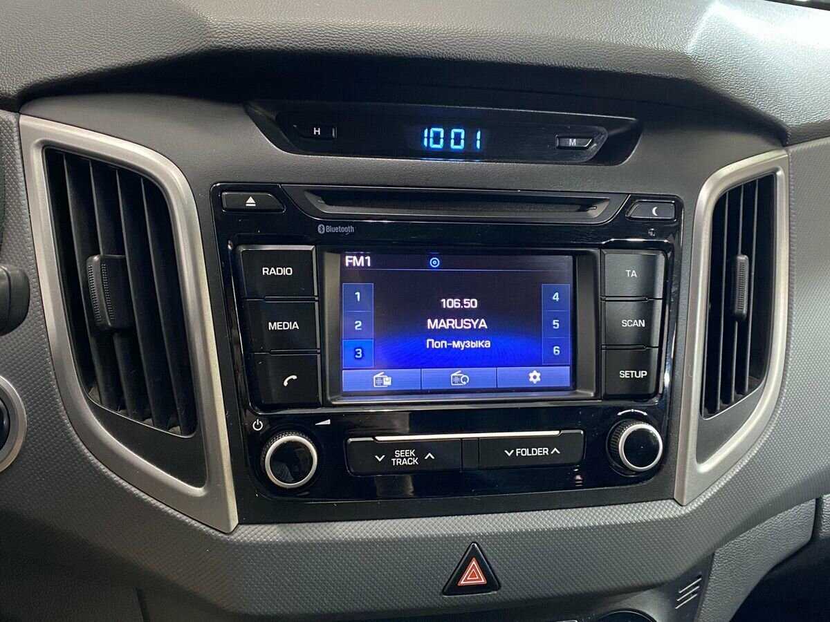 Продажа Б/У Хендай Крета. Фото: #14