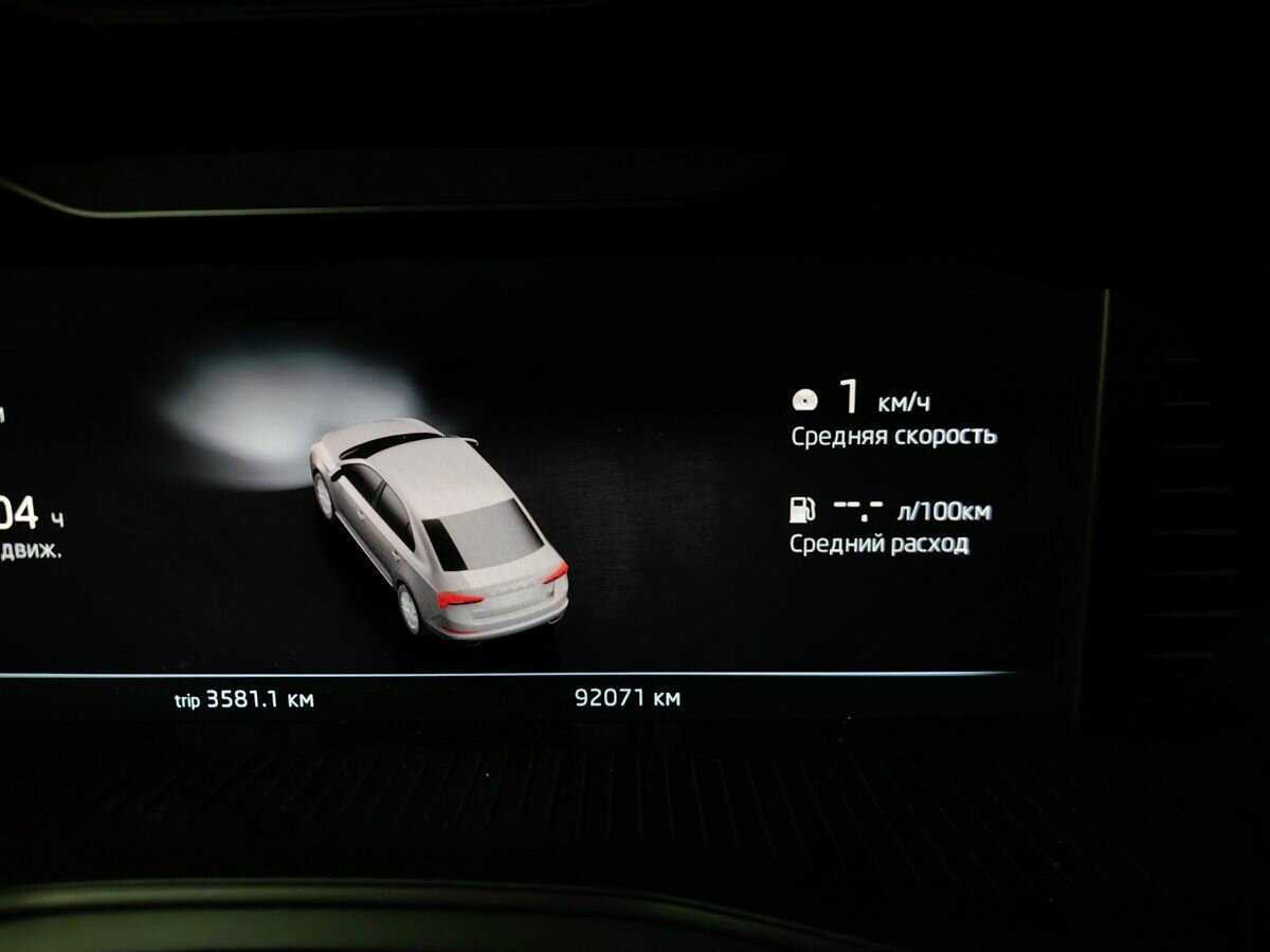 Продажа Б/У Шкода Рапид. Фото: #15