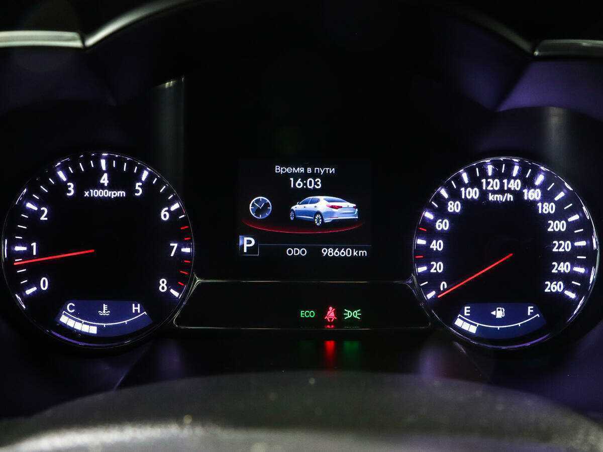 Продажа Б/У Киа Оптима. Фото: #8