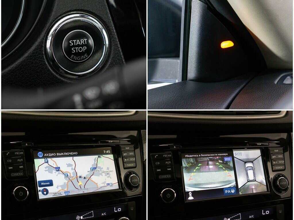 Продажа Б/У Ниссан Икс-Трейл. Фото: #20