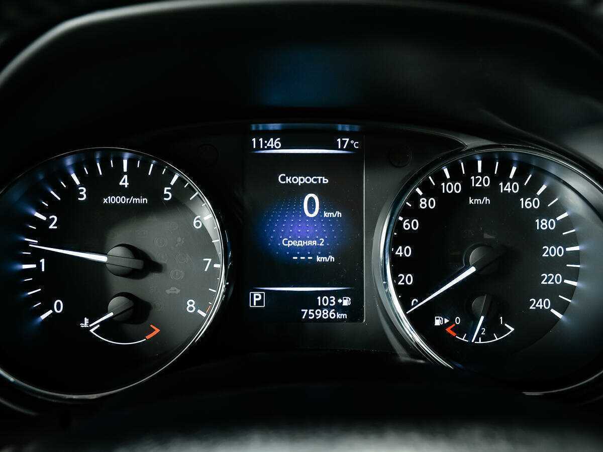 Продажа Б/У Ниссан Кашкай. Фото: #9