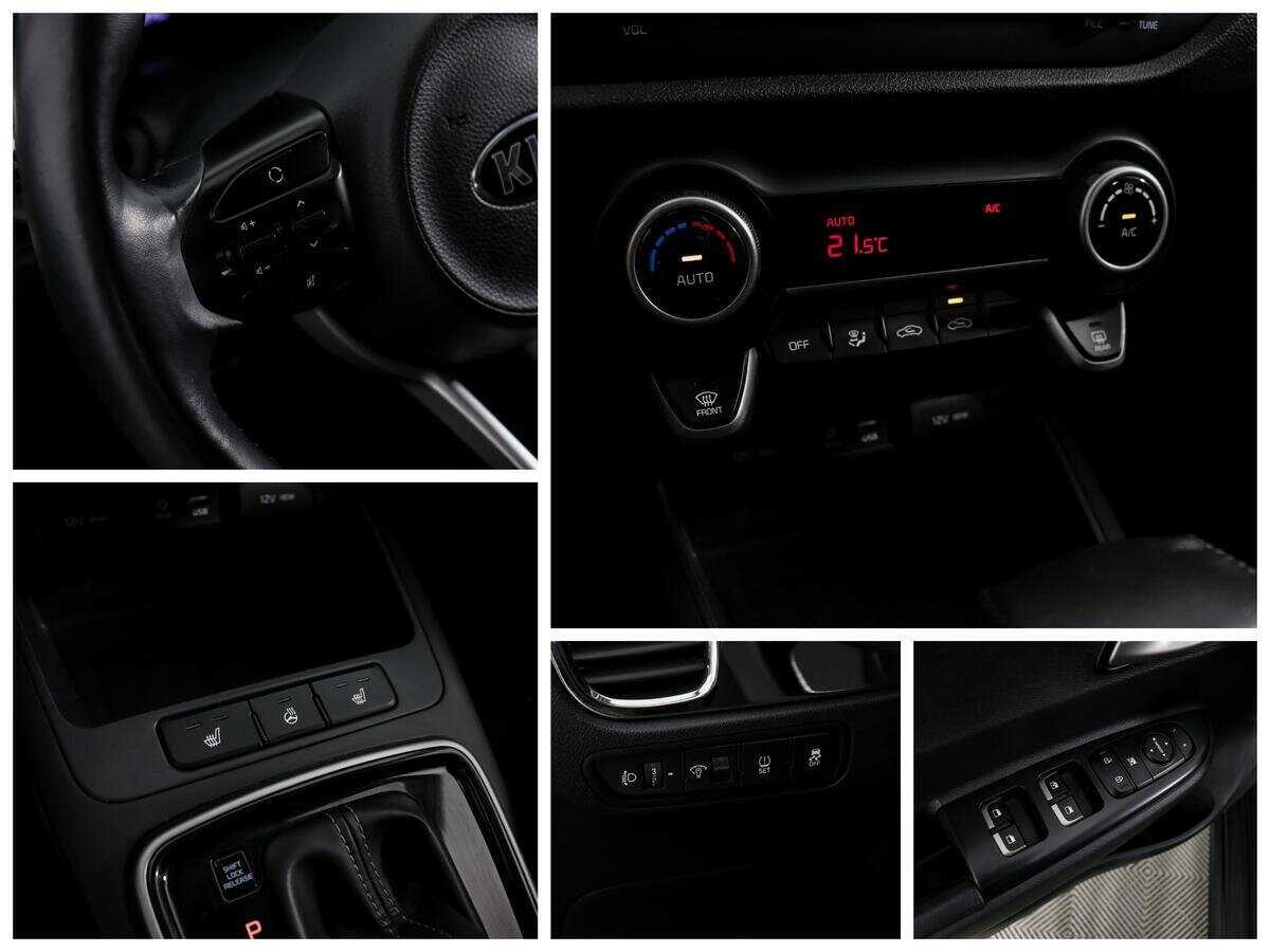 Продажа Б/У Киа Рио. Фото: #12