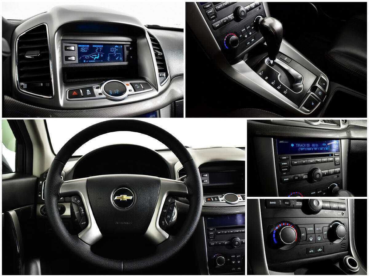 Продажа Б/У Шевроле Каптива. Фото: #13