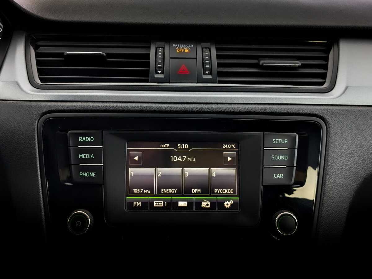 Продажа Б/У Шкода Рапид. Фото: #14