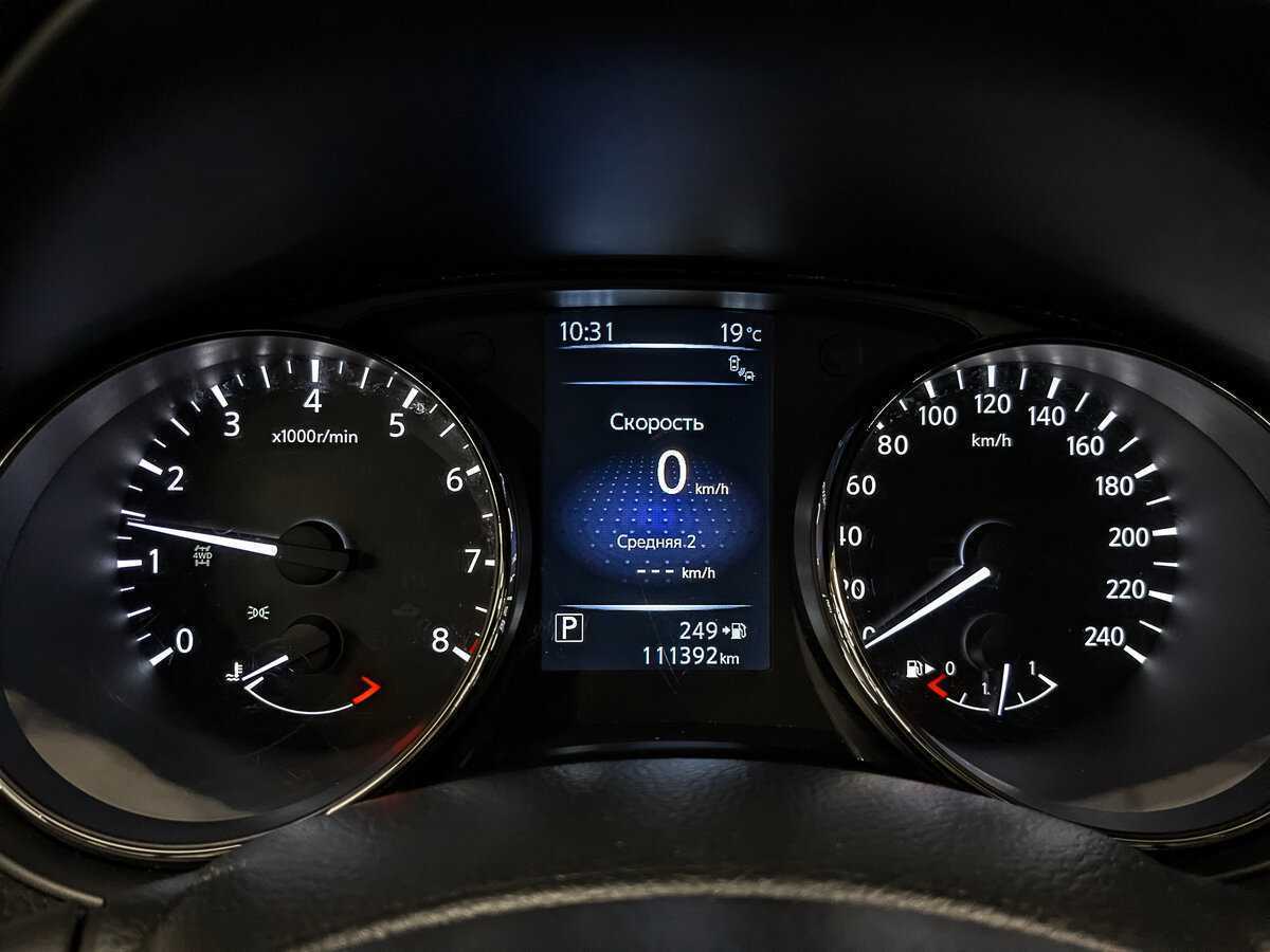 Продажа Б/У Ниссан Кашкай. Фото: #13